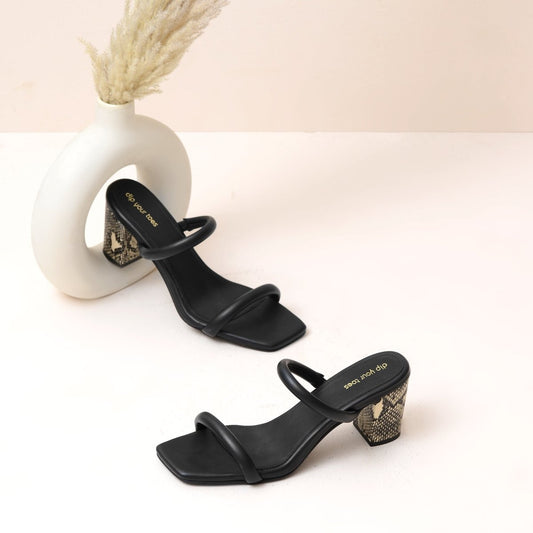 Joyce Animal Print Heels